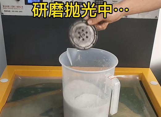 圆轮状睢阳铝件样品